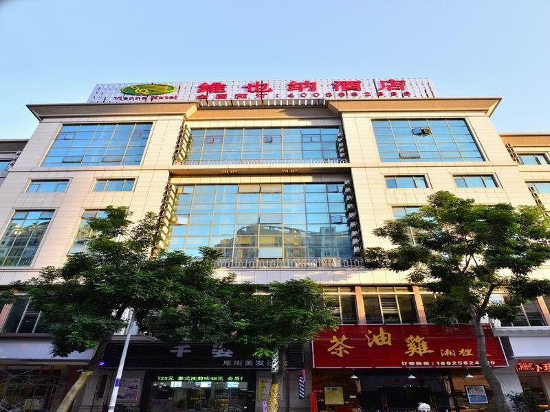 Vienna Hotel Dongguan Hou Street Wanda Plaza Eksteriør bilde